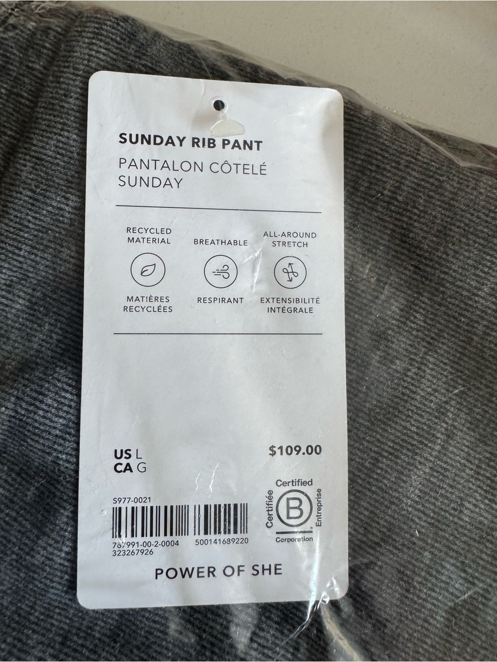 Sunday Rib Pants - Picture 4 of 4